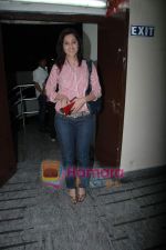 at Vinay Pathak_s special screening of Chalo Dilli in PVR on 28th April 2011 (12).JPG